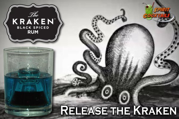 Kraken 9 at клиар ссылка