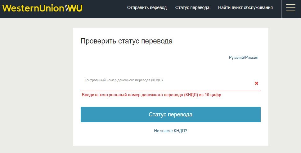 Кракен официальная kr2web in