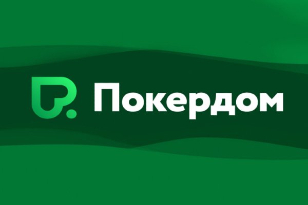 Доступ кракен