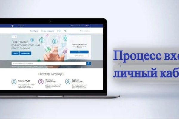 Официальный сайт кракен тор